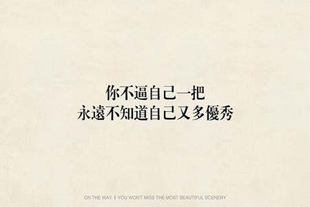 陜西自考?？齐y還是本科難?