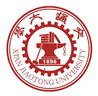 西安交通大學