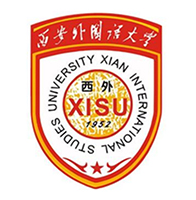 西安外國語大學