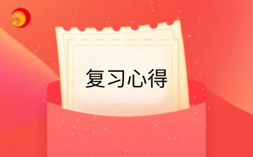 西安自考有什么應(yīng)試技巧嗎
