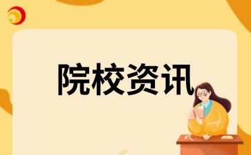西安交通大學(xué)自考的檔案存放在哪