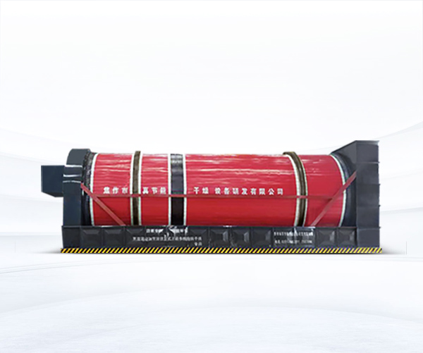 污泥烘干機 污泥烘干機