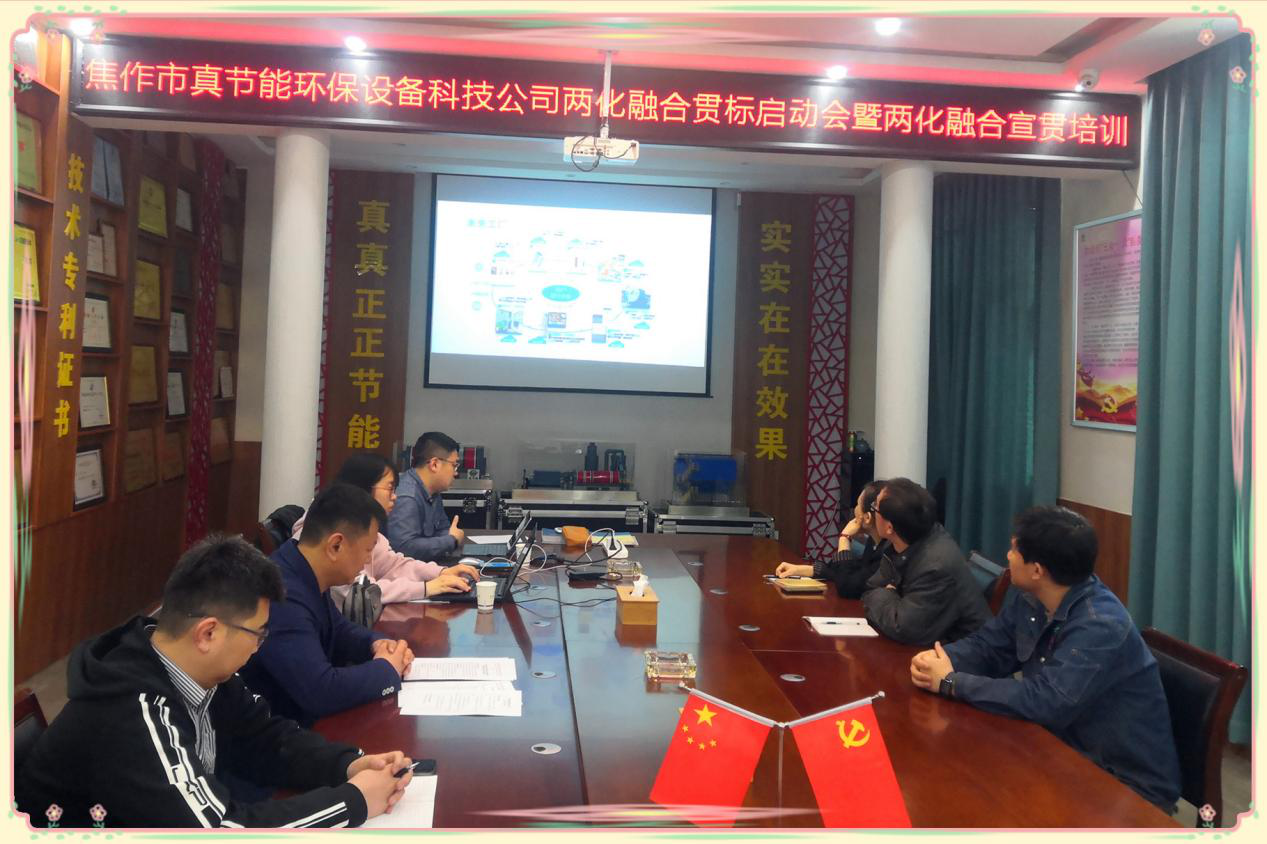 烘干機廠家 烘干機廠家